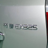 【上海モーターショー09ライブラリー】吉利汽車 EMGRAND EX825