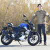 スズキ GSX-S125と伊丹孝裕氏