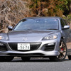 マツダ RX-8（スピリットR）