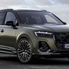 アウディ SQ7 改良新型
