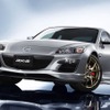 マツダRX-8スピリットR。RX-8の最終仕様（2011年発売）