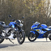 スズキ GSX-S125（左）とGSX-R125（右）