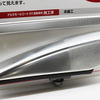 輸入車オーナー注目、アルミモールの劣化＆白サビを抑制する「C.A.W アルミモールコートEX」…中央自動車工業