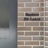 ネッツトヨタ富山GR Garage富山新庄