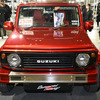 K-BREAK…東京オートサロン2024
