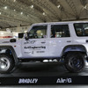 4×4エンジニアリングサービス…東京オートサロン2024