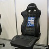 ブリッド…キャンピングカーショー2024