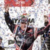 デイトナ500フォード圧勝「これじゃワンメークレースだ」とGMクレーム