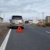 三角停止板