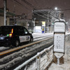 東京（2月5日）