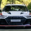 アウディ RS 6 アバント GT