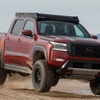 日産 フロンティア の「フォルスバーグ・エディション」