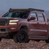 日産 フロンティア の「フォルスバーグ・エディション」
