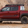 日産 フロンティア の「フォルスバーグ・エディション」