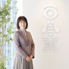 IBMインスティテュート・フォー・ビジネス・バリュー自動車産業リーダーの鈴木のり子氏