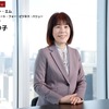 IBMインスティテュート・フォー・ビジネス・バリュー自動車産業リーダーの鈴木のり子氏
