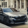 BMW i5とウォーケン