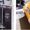 キズ防止目的の「ペイントプロテクションフィルム」施工、ピンポイントで貼るタイプは需要拡大に期待…IAAE2023から振り返る