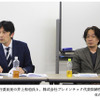 カーフィルム施工のプロたちが「正しい施工」について理解を深める…JCAA総会