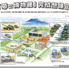 快調に走り回る「九五式軽戦車」に熱視線、公設の防衛技術博物館の創立を目指す…NPO法人防衛技術博物館を創る会