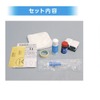 専用クリーナーで黄ばみを落とし、2液混合型コーティング剤でヘッドライトを保護「ヘッドライトコートNEO」