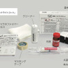 専用クリーナーで黄ばみを落とし、2液混合型コーティング剤でヘッドライトを保護「ヘッドライトコートNEO」