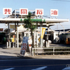 【KeePer技研株式会社 社長インタビュー】 “日本に新しい洗車文化を” …急成長を続けるKeePer技研が目指すもの