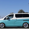 Cal’s Motor Sonova