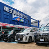 クルマに長く綺麗に乗るための「プロテクション」や「ラッピング」…コンプライアンス遵守の施工店選びのススメ