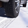 タイヤ・チェーン・ワイパー…大雪予報の今だからこそチェックすべき“愛車の冬支度具合”