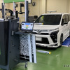 ランテル福岡営業所でのエーミング作業風景
