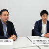KINTO FACTORYの担当者である、トヨタ自動車株式会社 利根優太氏（BR新モビリティビジネス準備室 主任 国内事業部 事業計画室）と、株式会社KINTO 板東輝人氏（総合企画部）に詳しい話を聞いた