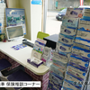 新車を少しでも安く購入する方法を知りたい！　ポイントは時期・金利・即納車…回答　朝日自動車 新車館