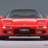 1990年9月13日に発売された初代NSX