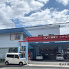 ポルシェ認定工場2社が見据える、BP事業の展望…ソフト99オートサービス×わたびき自動車工業