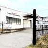 本当に信頼できる「修理工場」の見極めが必要 … 函館トヨペット・萩野テクニカルセンターの取り組み
