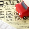 【自動車豆知識】車検ってなんでお店によって値段が違うの？