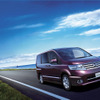 日産車体、09年3月期は大幅減益ながら黒字、10年3月期も黒字の見込み