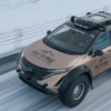 Pole to Pole electric vehicle Arya