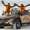 Pole to Pole electric vehicle Arya