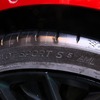 アストンマーティン ヴァンテージ 新型