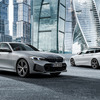 BMW Edition Shadow