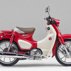 ホンダ スーパーカブC125（パールネビュラレッド）