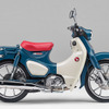 ホンダ スーパーカブC125（パールボスポラスブルー）
