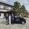 スマホがクルマの鍵になる「バーチャルキー」、草津ホテル1913の共同カーシェアに採用