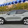 ボルボ XC40リチャージ アルティメイト