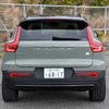 ボルボ XC40リチャージ アルティメイト