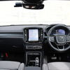 ボルボ XC40リチャージ アルティメイト