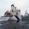 液化水素運搬船「すいそふろんてぃあ」
