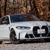 BMW M3ツーリング（M3 Competition M xDrive ツーリング）
